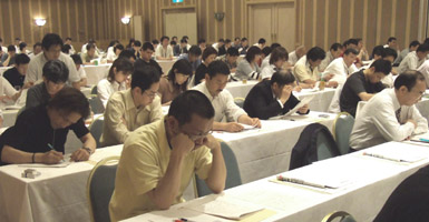 都市連集会画像