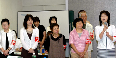 臨時非常勤画像