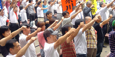 中央行動画像