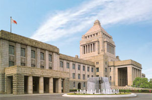 議事堂画像