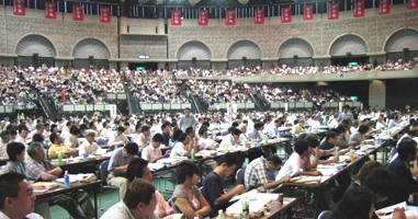 全国大会画像