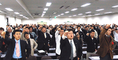 抗議集会画像