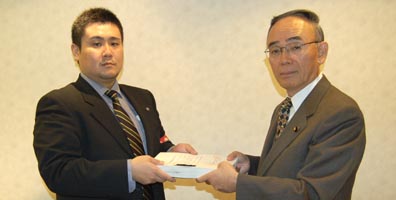 青年部署名画像