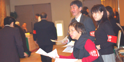 春闘討論集会画像