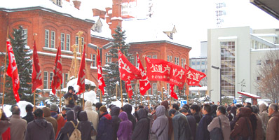 抗議集会画像
