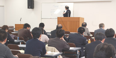 財政セミナー画像