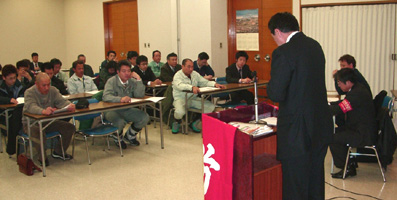 宗谷現業公企画像