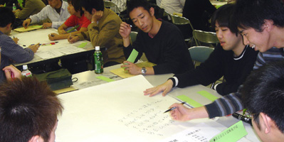 青年政治集会画像