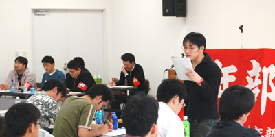 青年部長画像