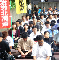 6.15中央行動