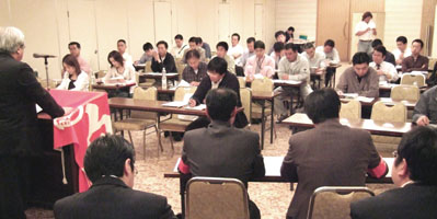 組織集会画像