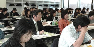 臨時・非常勤総会画像