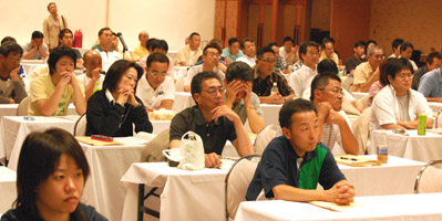 現業公企集会画像