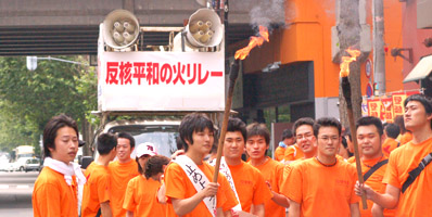 火のリレー画像