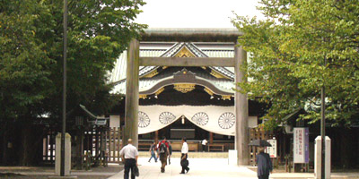 靖国神社画像