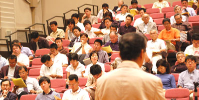 自治研集会画像