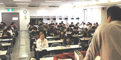 青年部政治集会画像