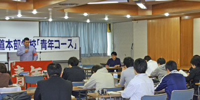 青年コース画像