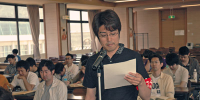 青年部長会議画像