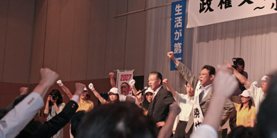 参議院　小川勝也