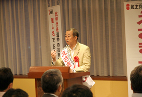 20100708esaki1-0009.jpg