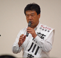 20100708fukusi2-0013.jpg