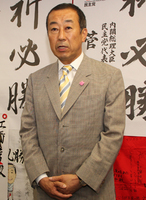 20100712esaki-3.jpg