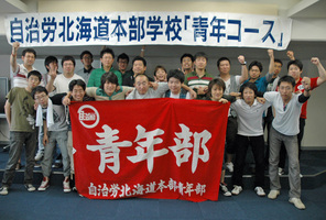 20100724zenin1721.jpg