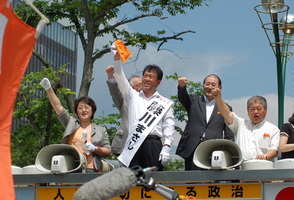 20100804ganbaro0150.jpg