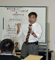 20110220nagumo1951.jpg