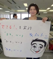 20110220tamura1-9337.jpg