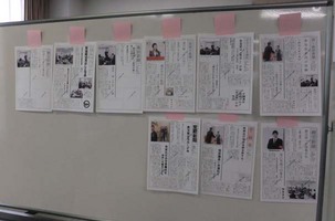 20120318pctukuri4552.jpg