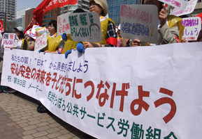 20120501koukyo4767.jpg