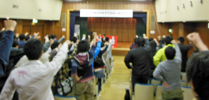 20120512kamikawashin-dangaba.jpg