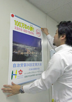 20120621hikiti-5342-1.jpg