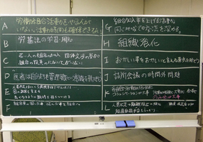 20120707kokuban8777.jpg