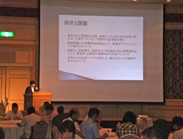 20120721-gengyousoshiki-3-8953.jpg