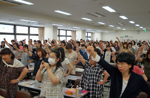 20120919jyoseibusoukai-4-0453.jpg