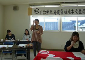 20121022rumoijyosei-1.jpg