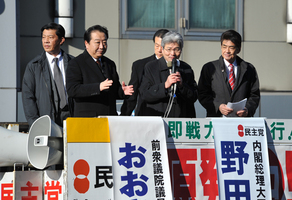 20121201oosaka750.jpg