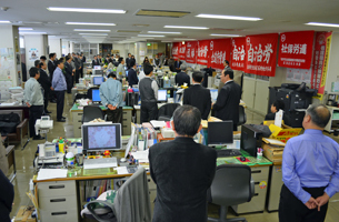 20121228hataosame-1-0008.jpg