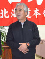 20121228hataosame-6-0034.jpg