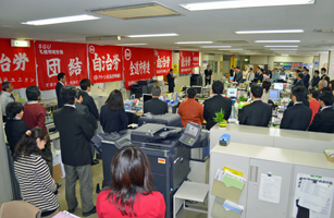 20130104hatabiraki-1-0013.jpg