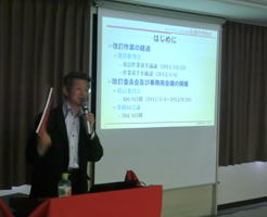 20130204gengyou-5-1080.jpg