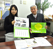 20130307koukouseitaishi-2-2257.jpg