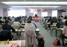 20130315honbukokusai-1.jpg