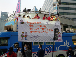 20130315honbukokusai-8.jpg