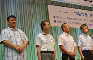 20130826kamei5892.jpg